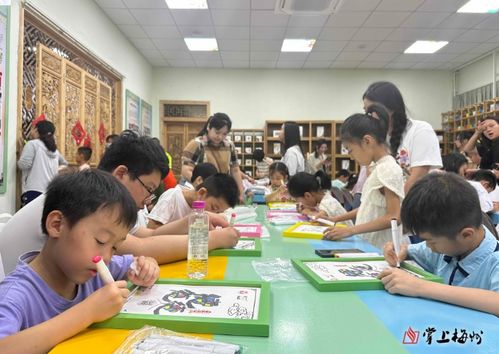 溫馨時光 梅州市舉辦“嘉言懿行 家訓回家”國際家庭日親子活動促進文化交流