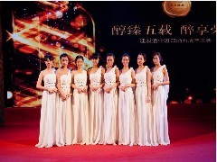 諾比文化傳媒 專業(yè)口碑活動(dòng)策劃服務(wù)，莆田活動(dòng)策劃的首選