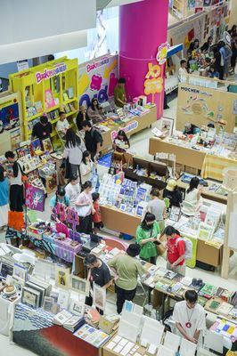 東莞閱讀季煥新升級，500余項閱讀文化活動等你解鎖