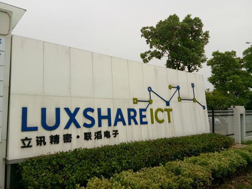 國產代工巨頭崛起，分食富士康訂單，郭臺銘面臨市場挑戰