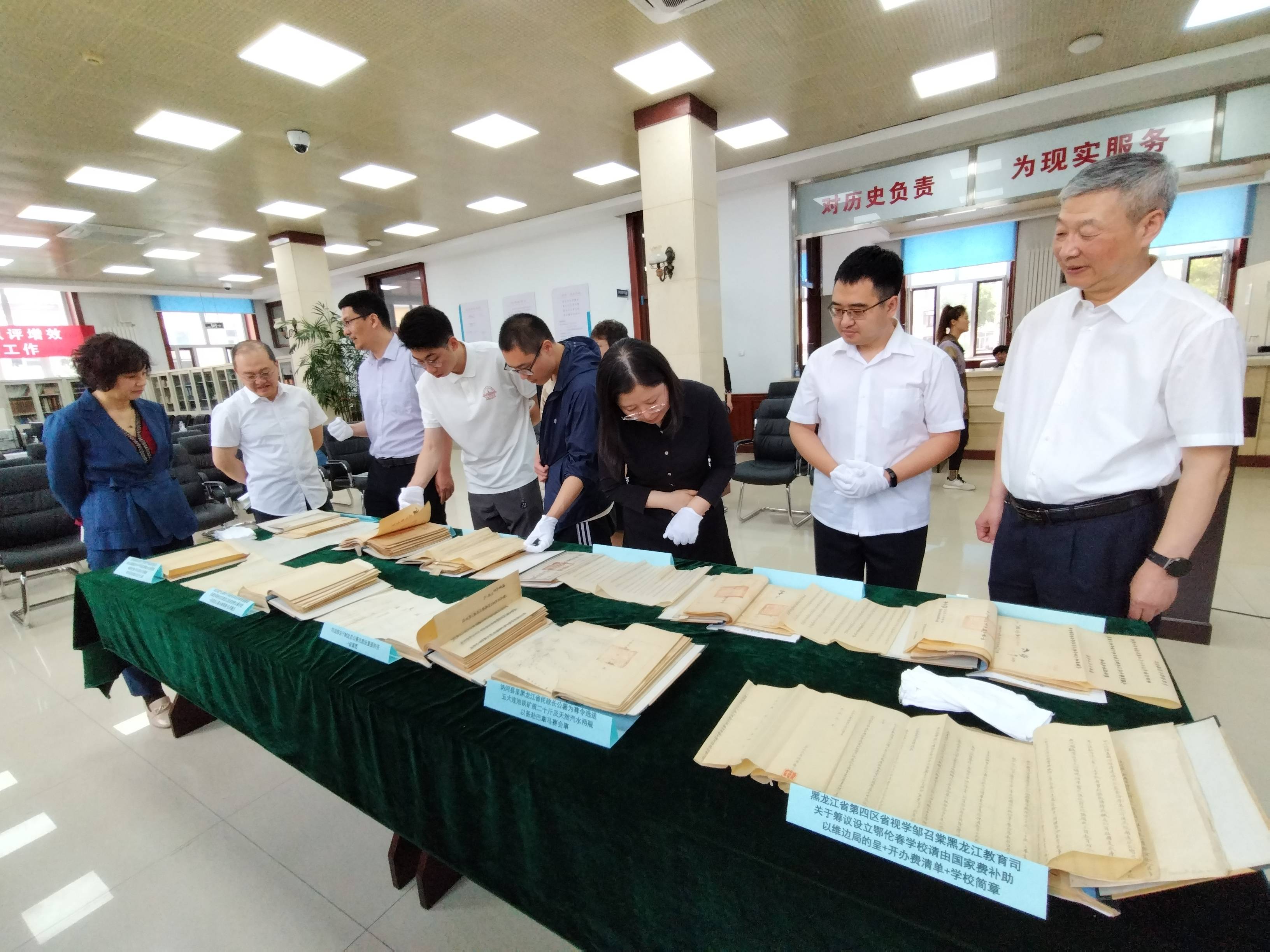 黑土記憶 黑龍江民國實業檔案，再現兩萬件歷史足音