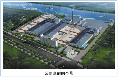 福建省大地管樁 實業興邦，鑄就基建基石